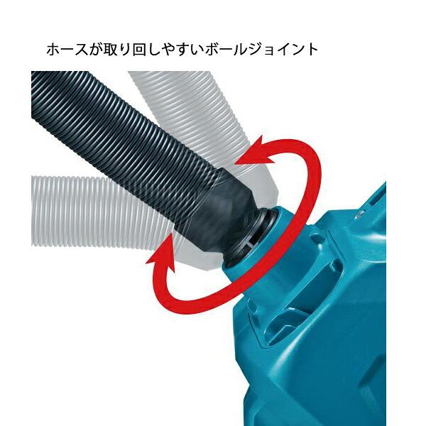 マキタ 18V 充電式クリーナ 紙パック式 ワンタッチスイッチ バッテリー ・充電器付き CL184DRF 商品画像14：ニッチ・リッチ・キャッチKaago店