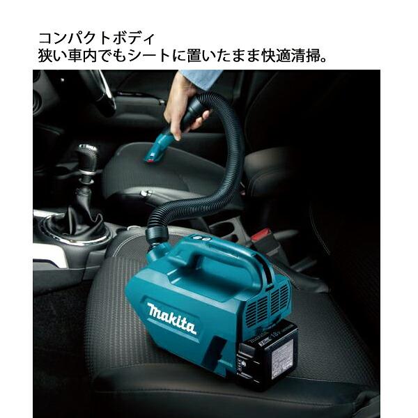マキタ 18V 充電式クリーナ 紙パック式 ワンタッチスイッチ バッテリー ・充電器付き CL184DRF 商品画像6：ニッチ・リッチ・キャッチKaago店