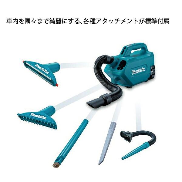 マキタ 18V 充電式クリーナ 紙パック式 ワンタッチスイッチ バッテリー ・充電器付き CL184DRF 商品画像7：ニッチ・リッチ・キャッチKaago店