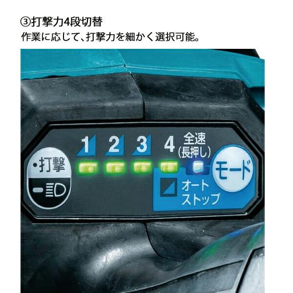 マキタ 40Vmax 充電式インパクトレンチ 本体のみ TW004GZ 商品画像10：ニッチ・リッチ・キャッチKaago店