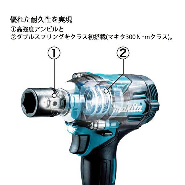 マキタ 40Vmax 充電式インパクトレンチ 本体のみ TW004GZ 商品画像6：ニッチ・リッチ・キャッチKaago店