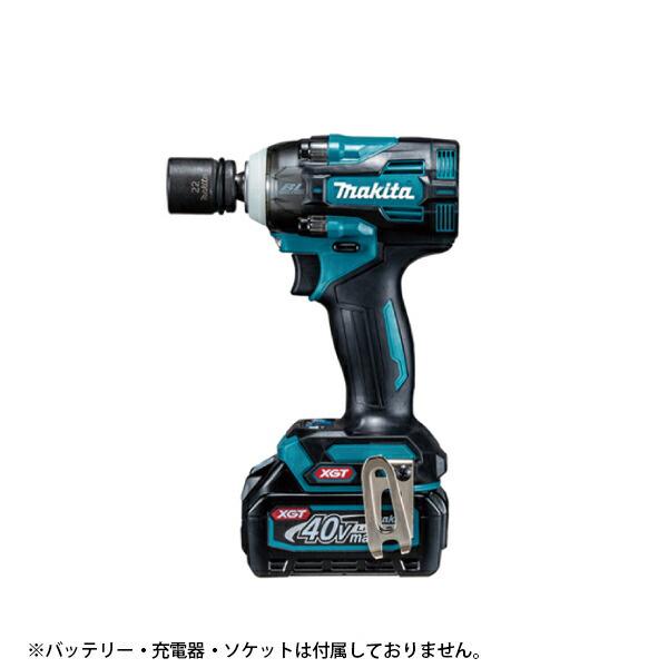 マキタ 40Vmax 充電式インパクトレンチ 本体のみ TW004GZ 商品画像19：ニッチ・リッチ・キャッチKaago店