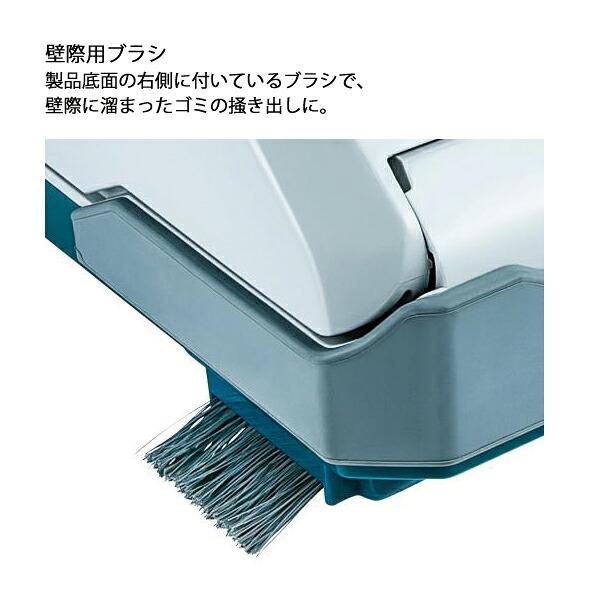 マキタ 36V 充電式アップライトクリーナ 5L 本体のみ VC560DZ 商品画像15：ニッチ・リッチ・キャッチKaago店