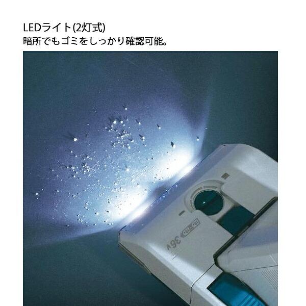 マキタ 36V 充電式アップライトクリーナ 5L 本体のみ VC560DZ 商品画像16：ニッチ・リッチ・キャッチKaago店