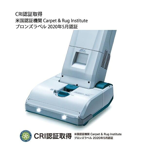 マキタ 36V 充電式アップライトクリーナ 5L 本体のみ VC560DZ 商品画像18：ニッチ・リッチ・キャッチKaago店