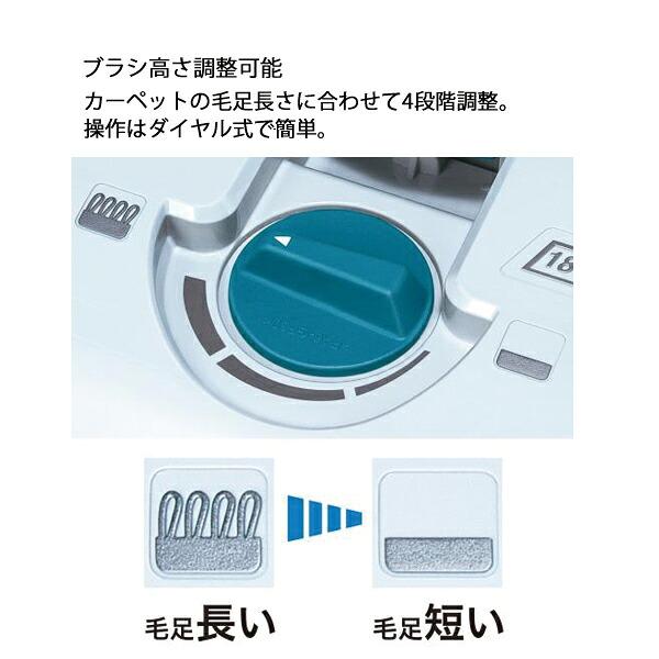 マキタ 36V 充電式アップライトクリーナ 5L 本体のみ VC560DZ 商品画像7：ニッチ・リッチ・キャッチKaago店