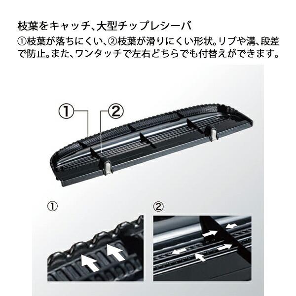 マキタ 18V 充電式ヘッジトリマ 400mm 両刃式 本体のみ MUH405DZ 商品画像11：ニッチ・リッチ・キャッチKaago店