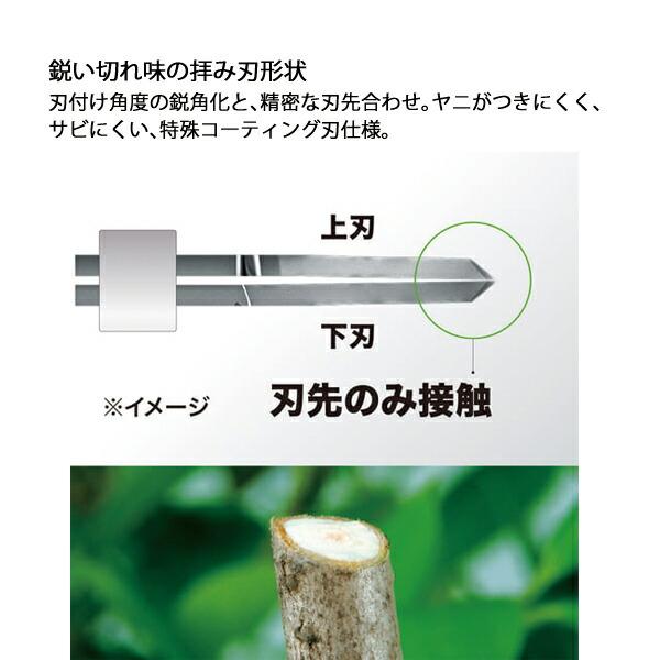 マキタ 18V 充電式ヘッジトリマ 400mm 両刃式 本体のみ MUH405DZ 商品画像5：ニッチ・リッチ・キャッチKaago店
