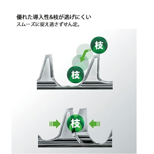 マキタ 18V 充電式ヘッジトリマ 400mm 両刃式 本体のみ MUH405DZ 商品画像6：ニッチ・リッチ・キャッチKaago店