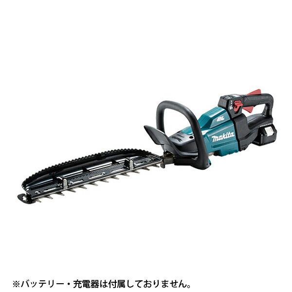マキタ 18V 充電式ヘッジトリマ 400mm 両刃式 本体のみ MUH405DZ 商品画像15：ニッチ・リッチ・キャッチKaago店