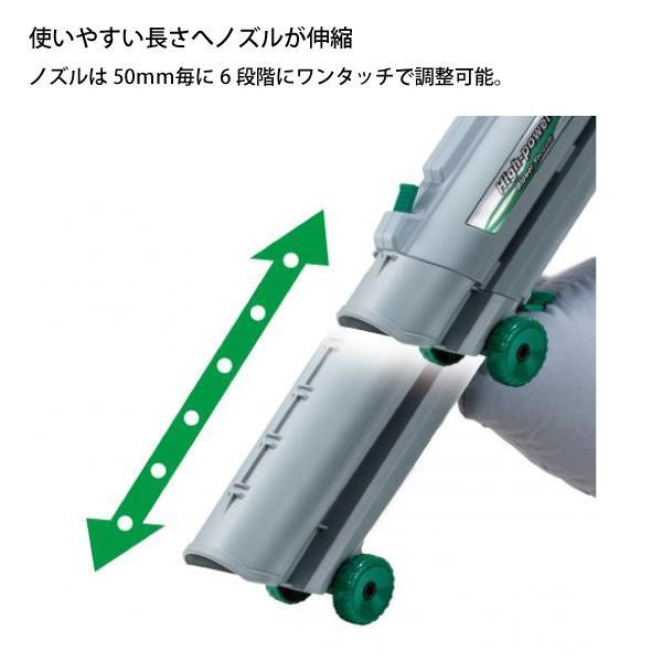 マキタ 電源コード式 ブロワ集じん機 MUB1200 商品画像3：ニッチ・リッチ・キャッチKaago店