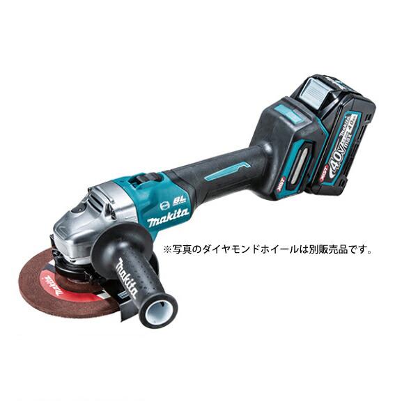 マキタ 40Vmax 充電式ディスクグラインダ 150mm バッテリー ・充電器付き GA033GRMX 商品画像10：ニッチ・リッチ・キャッチKaago店