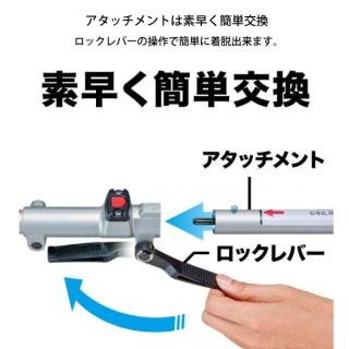 マキタ 18V 充電式スプリット草刈機 バッテリー ・充電器付き MUX18DRGMの通販なら: ニッチ・リッチ・キャッチKaago店  [Kaago(カーゴ)]