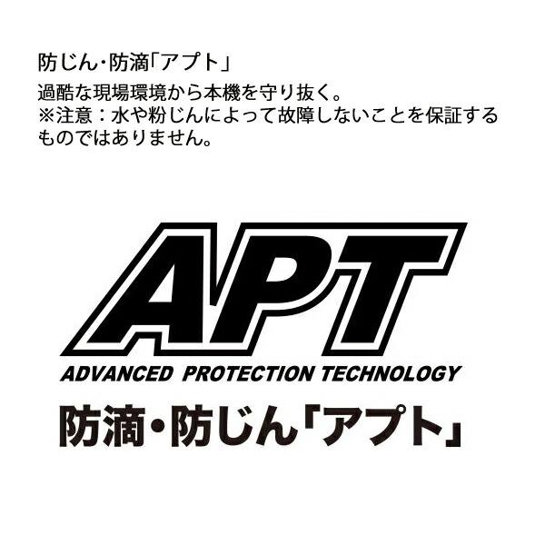 マキタ 40Vmax 充電式インパクトレンチ 本体のみ TW007GZ 商品画像11：ニッチ・リッチ・キャッチKaago店