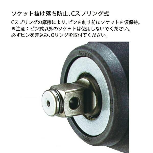 マキタ 40Vmax 充電式インパクトレンチ 本体のみ TW007GZ 商品画像13：ニッチ・リッチ・キャッチKaago店