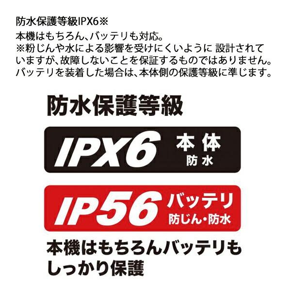 マキタ 40Vmax 充電式震動ドライバドリル 本体のみ HP002GZ 商品画像10：ニッチ・リッチ・キャッチKaago店