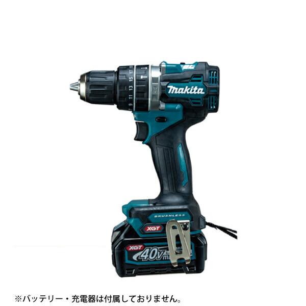 マキタ 40Vmax 充電式震動ドライバドリル 本体のみ HP002GZ 商品画像18：ニッチ・リッチ・キャッチKaago店