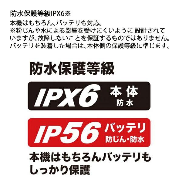 マキタ 40Vmax 充電式ドライバドリル 本体のみ DF002GZ 青 商品画像7：ニッチ・リッチ・キャッチKaago店