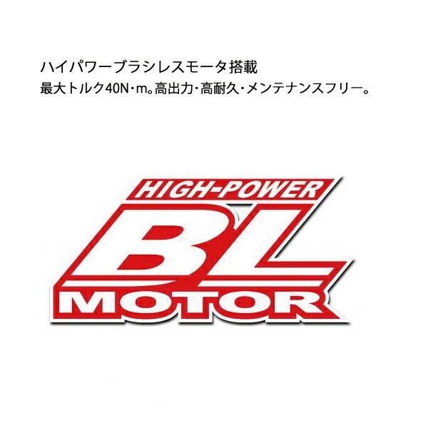 マキタ 18V 充電式ドライバドリル バッテリー ・充電器付き DF487DRGX 商品画像5：ニッチ・リッチ・キャッチKaago店