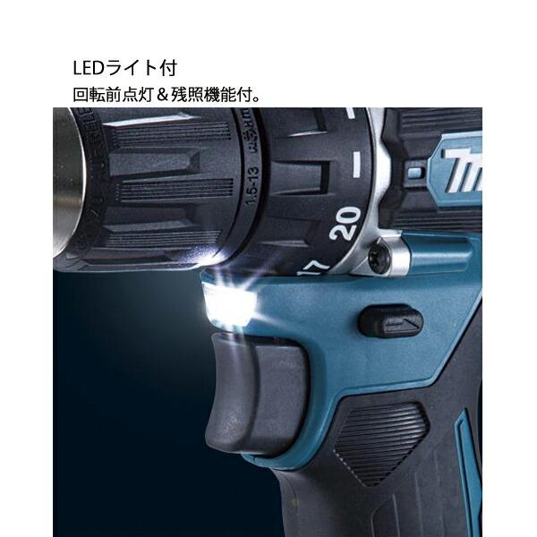 マキタ 18V 充電式ドライバドリル バッテリー ・充電器付き DF487DRGX 商品画像7：ニッチ・リッチ・キャッチKaago店