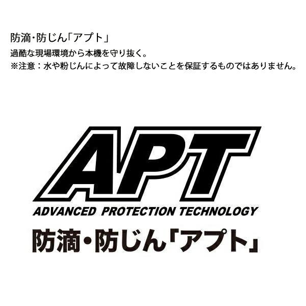 マキタ 18V 充電式ドライバドリル 本体のみ DF487DZ 商品画像6：ニッチ・リッチ・キャッチKaago店