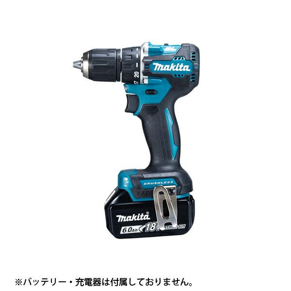 マキタ 18V 充電式ドライバドリル 本体のみ DF487DZ 商品画像10：ニッチ・リッチ・キャッチKaago店