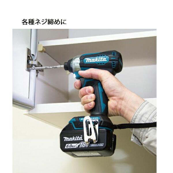 マキタ 18V 充電式インパクトドライバ 本体のみ TD157DZ 青 商品画像10：ニッチ・リッチ・キャッチKaago店
