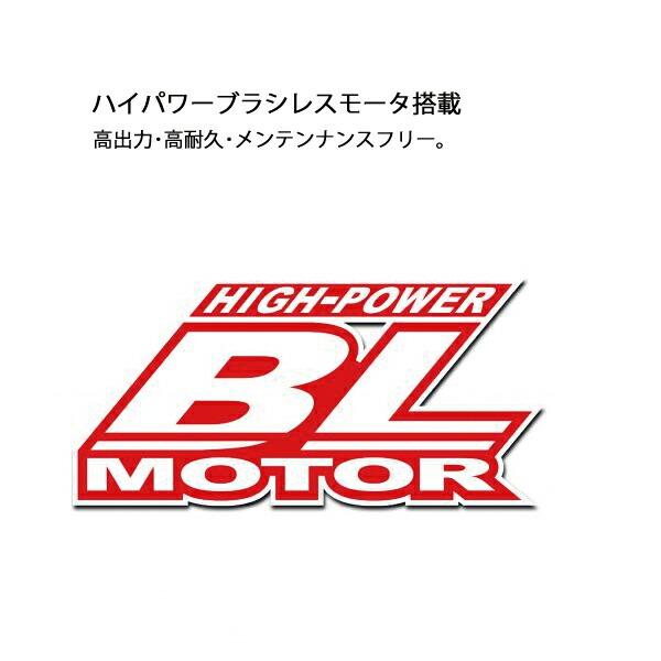 マキタ 18V 充電式インパクトドライバ バッテリー ・充電器付き TD157DRGX B 黒 商品画像8：ニッチ・リッチ・キャッチKaago店