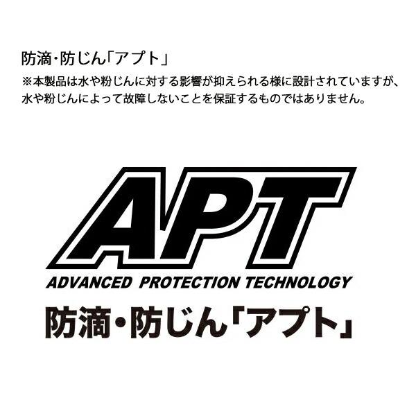 マキタ 18V 充電式インパクトドライバ バッテリー ・充電器付き TD157DRGX B 黒 商品画像9：ニッチ・リッチ・キャッチKaago店