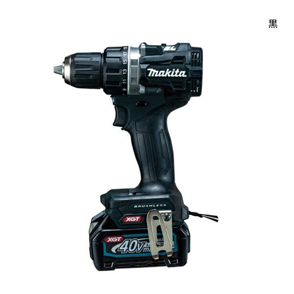 マキタ 40Vmax 充電式ドライバドリル 本体のみ DF002GZ B 黒 商品画像14：ニッチ・リッチ・キャッチKaago店