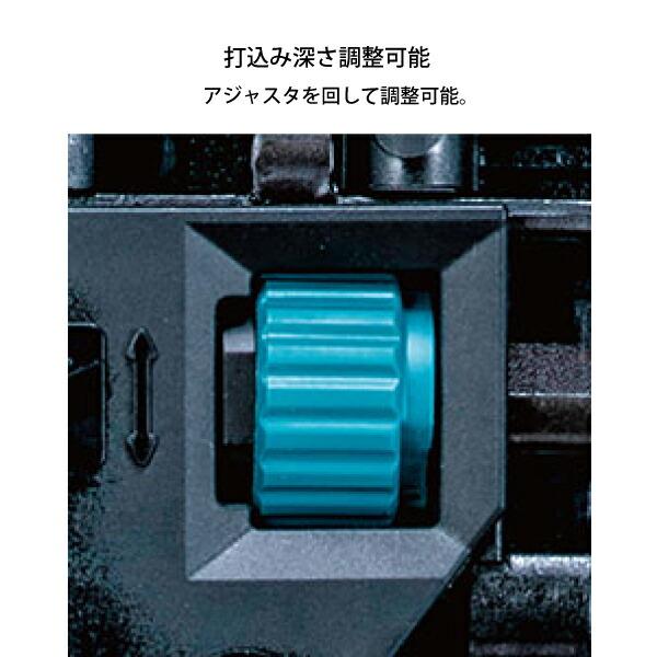 マキタ（makita） 40mm充電式仕上釘打 FN001GRD バッテリ・充電器付 商品画像12：ニッチ・リッチ・キャッチKaago店