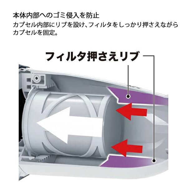 マキタ 40Vmax 充電式クリーナ ロック付サイクロンアタッチメント付 本体のみ CL001GZC W 白 商品画像12：ニッチ・リッチ・キャッチKaago店