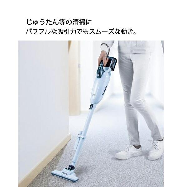 マキタ 40Vmax 充電式クリーナ ロック付サイクロンアタッチメント付 本体のみ CL001GZC W 白 商品画像9：ニッチ・リッチ・キャッチKaago店