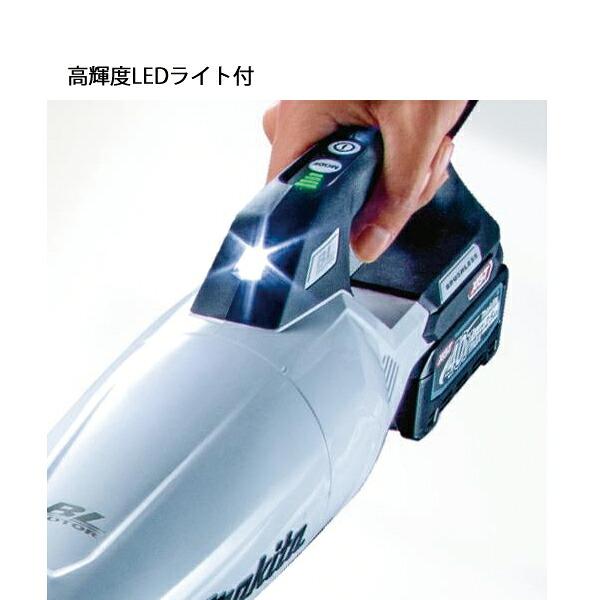 マキタ 40Vmax 充電式クリーナ ロック付サイクロンアタッチメント付 本体のみ CL001GZC O オリーブ 商品画像14：ニッチ・リッチ・キャッチKaago店