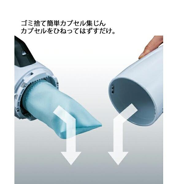 マキタ 40Vmax 充電式クリーナ ロック付サイクロンアタッチメント付 本体のみ CL001GZC O オリーブ 商品画像15：ニッチ・リッチ・キャッチKaago店