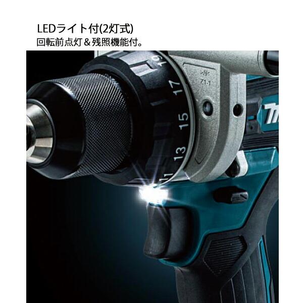 マキタ 18V 充電式震動ドライバドリル 本体のみ HP486DZ 商品画像10：ニッチ・リッチ・キャッチKaago店