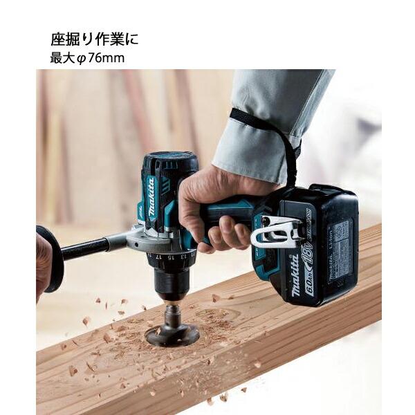 マキタ 18V 充電式震動ドライバドリル 本体のみ HP486DZ 商品画像12：ニッチ・リッチ・キャッチKaago店