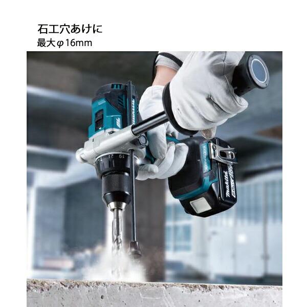 マキタ 18V 充電式震動ドライバドリル 本体のみ HP486DZ 商品画像13：ニッチ・リッチ・キャッチKaago店
