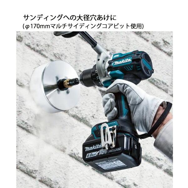 マキタ 18V 充電式震動ドライバドリル 本体のみ HP486DZ 商品画像14：ニッチ・リッチ・キャッチKaago店