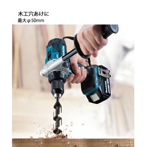 マキタ 18V 充電式震動ドライバドリル 本体のみ HP486DZ 商品画像16：ニッチ・リッチ・キャッチKaago店