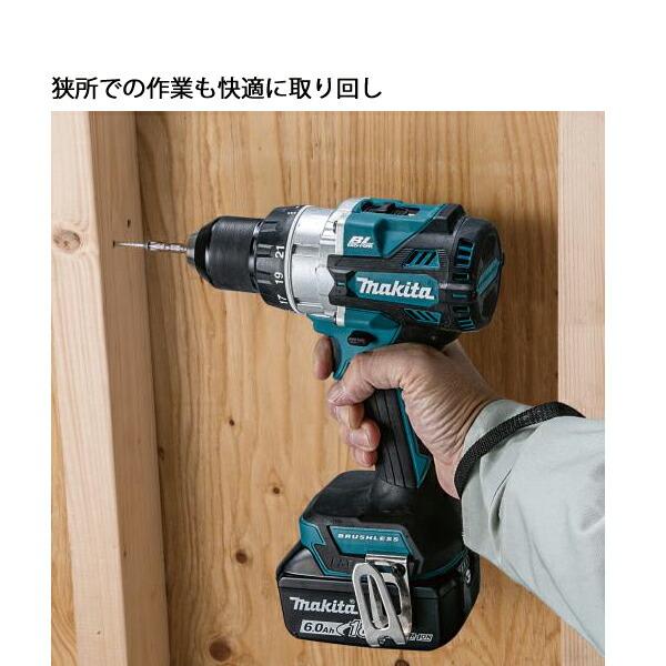マキタ 18V 充電式震動ドライバドリル 本体のみ HP486DZ 商品画像7：ニッチ・リッチ・キャッチKaago店