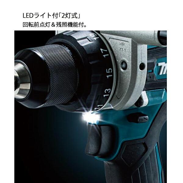 マキタ 18V 充電式ドライバドリル 本体のみ DF486DZ 商品画像10：ニッチ・リッチ・キャッチKaago店