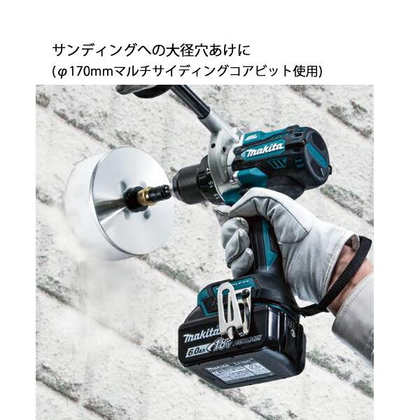 マキタ 18V 充電式ドライバドリル 本体のみ DF486DZ 商品画像13：ニッチ・リッチ・キャッチKaago店