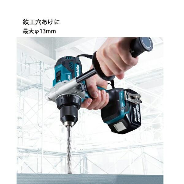 マキタ 18V 充電式ドライバドリル 本体のみ DF486DZ 商品画像14：ニッチ・リッチ・キャッチKaago店