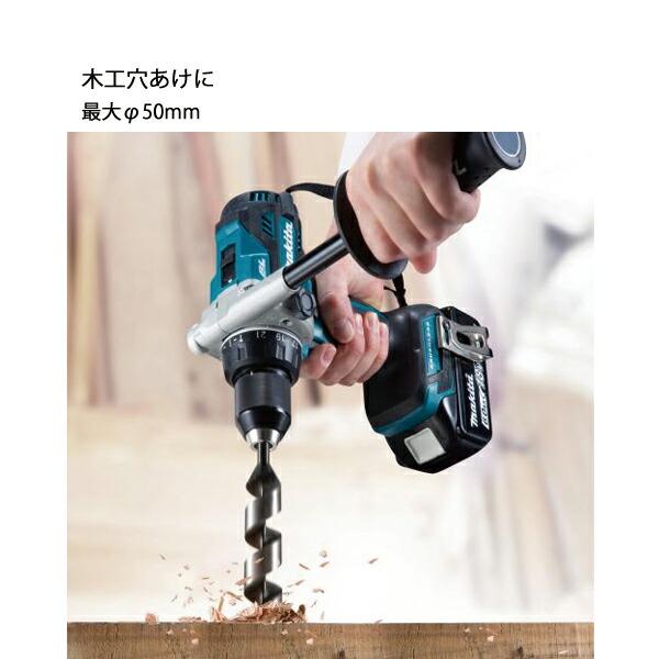 マキタ 18V 充電式ドライバドリル 本体のみ DF486DZ 商品画像15：ニッチ・リッチ・キャッチKaago店