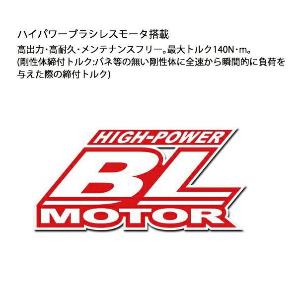 マキタ 18V 充電式ドライバドリル 本体のみ DF486DZ 商品画像5：ニッチ・リッチ・キャッチKaago店