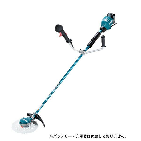 マキタ 40Vmax 充電式草刈機 左右非対称Uハンドル 本体のみ MUR002GZ 商品画像19：ニッチ・リッチ・キャッチKaago店