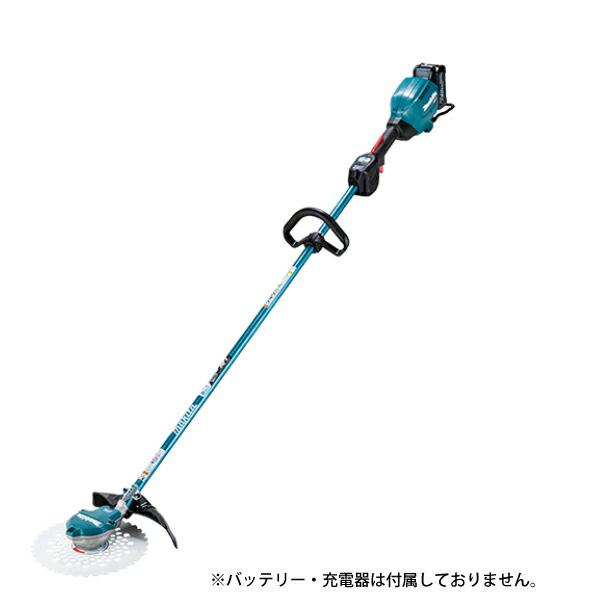 マキタ 40Vmax 充電式草刈機 ループハンドル 本体のみ MUR003GZ 商品画像18：ニッチ・リッチ・キャッチKaago店