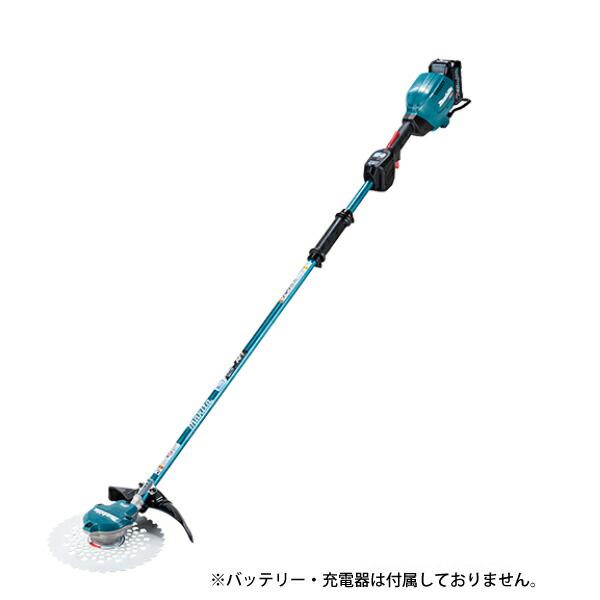 マキタ 40Vmax 充電式草刈機 2グリップ 本体のみ MUR004GZ 商品画像18：ニッチ・リッチ・キャッチKaago店
