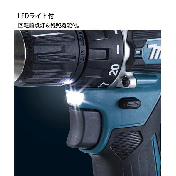 マキタ 18V 充電式震動ドライバドリル バッテリー ・充電器付き HP487DRGX 商品画像7：ニッチ・リッチ・キャッチKaago店